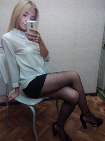 Дарья